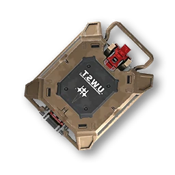 Aburrey Sensor Chip, Kit gear piece | Arknights: Endfield