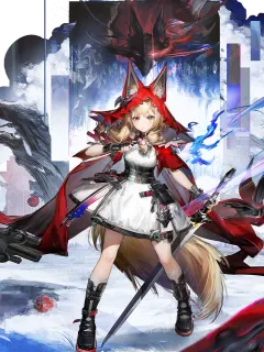 Rossi, Physical Guard operator | Arknights: Endfield
